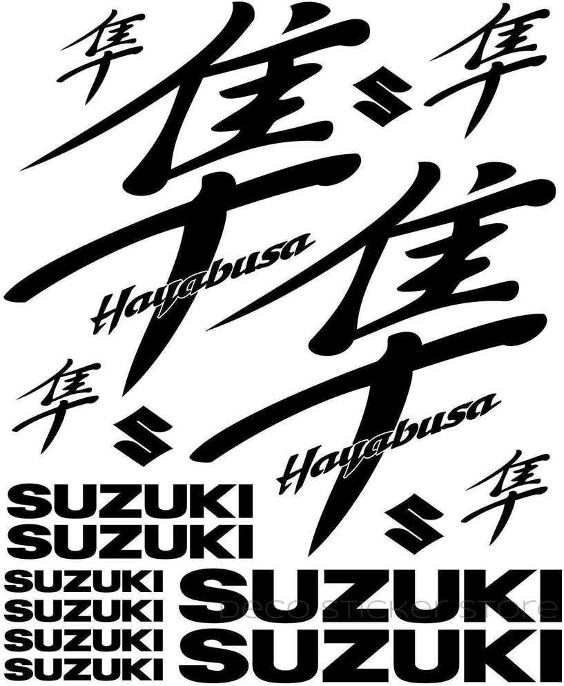 suzuki hayabusa decal kit.jpg suzuki hayabusa decal kit.jpg